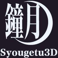 鐘月3D